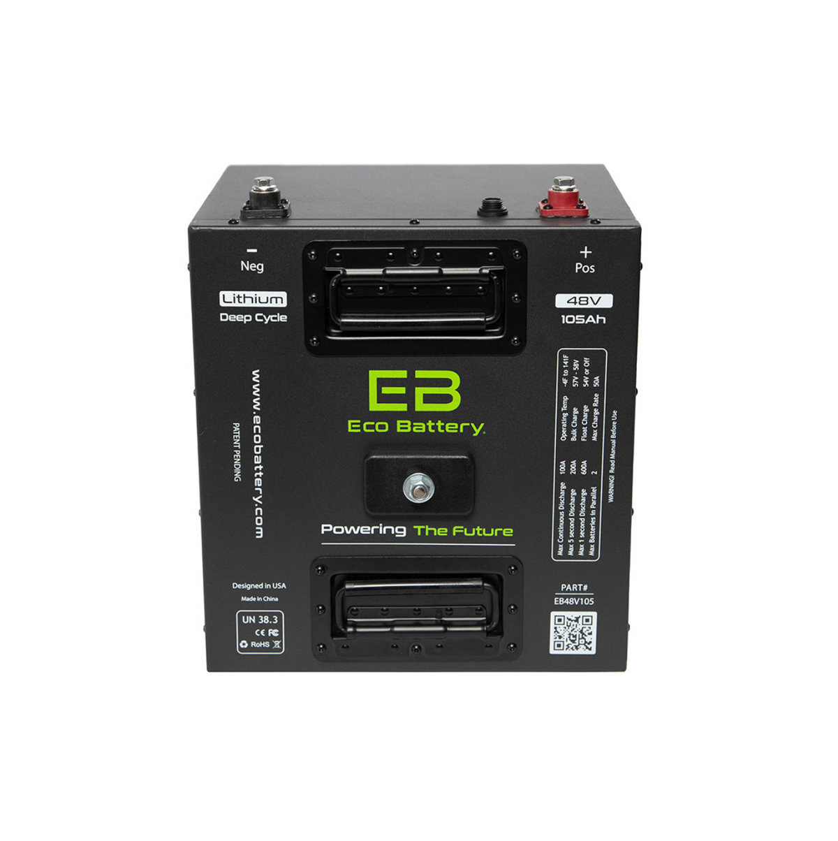 38V-51V 15A CAN Charger
